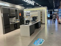 -百安居装修建材卖场(罗湖店)