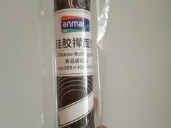 -家乐福(古北店)