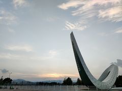 -北京园博大酒店