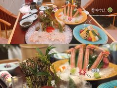 -蟹田居·活蟹料理(东城店)