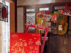 -中国徽菜·徽商故里(广安门店)