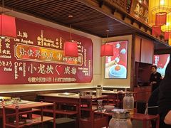 -小龙坎火锅(春熙太古里店)