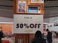 -PAGEONE(北京坊店)