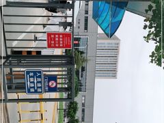 -中粮丰通（北京)食品有限公司