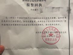 -楼上猫咖(罗湖店)