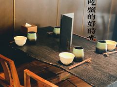 -面二
