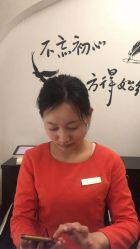 -Cocodemer 产后恢复中心(多伦路店)