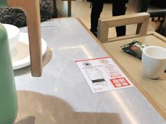 -百岁我家酸菜鱼(龙湾万达店)