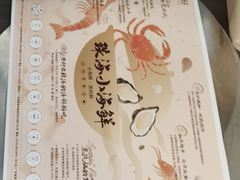 -水禾轩·海鲜蒸汽主题餐厅(新香洲旗舰店)