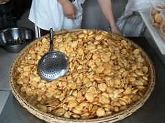 -昆艺糕团