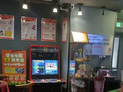 -星空密室·精选(天一豪景店)