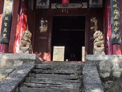 -少华山国家森林公园