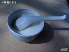 咬不得&nbsp;(4)-咬不得高祖生煎·简餐(高银街店)