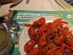 -亚马逊海鲜自助(万象汇店)