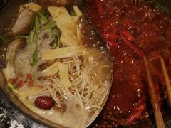 -贤合庄卤味火锅(顺城店)