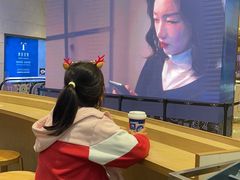 -瑞幸咖啡(东海缤纷天地店)