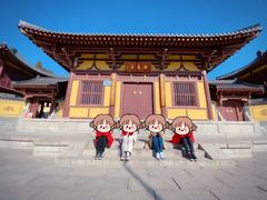 -四门塔风景区