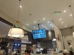 -春风松月楼(七宝万科店)