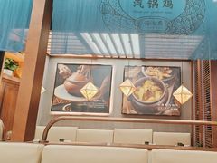 -云海肴云南菜(曲江大悦城店)