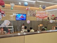 -海底捞火锅(万达广场店)
