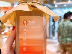 -沪上阿姨·臻选茶饮(上海环球港店)