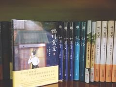 -北方图书城(沈阳天地店)