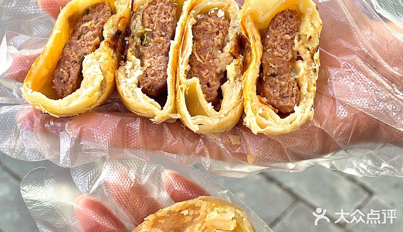 4r一个❗❗妈妈说还要一个的鲜肉酥饼也太香了