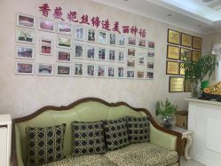 点击看大图 -香薇妮丝女子减肥院