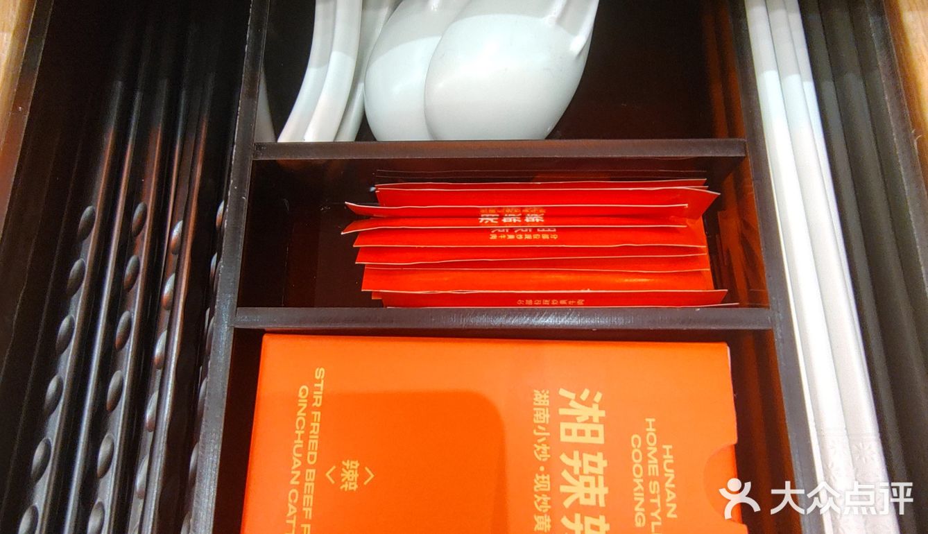 挺适合本人口味。一碗香很能体现湘菜特色