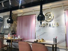-妥妥烤肉料理(昙华林店)