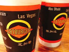 -FATBURGER 特富客汉堡(外交公寓店)