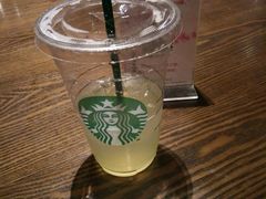-星巴克(上海虹桥南丰城办公楼店)