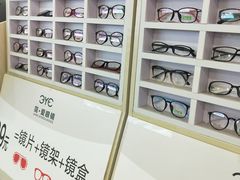 -简·爱眼镜(赛隆眼镜广场店)