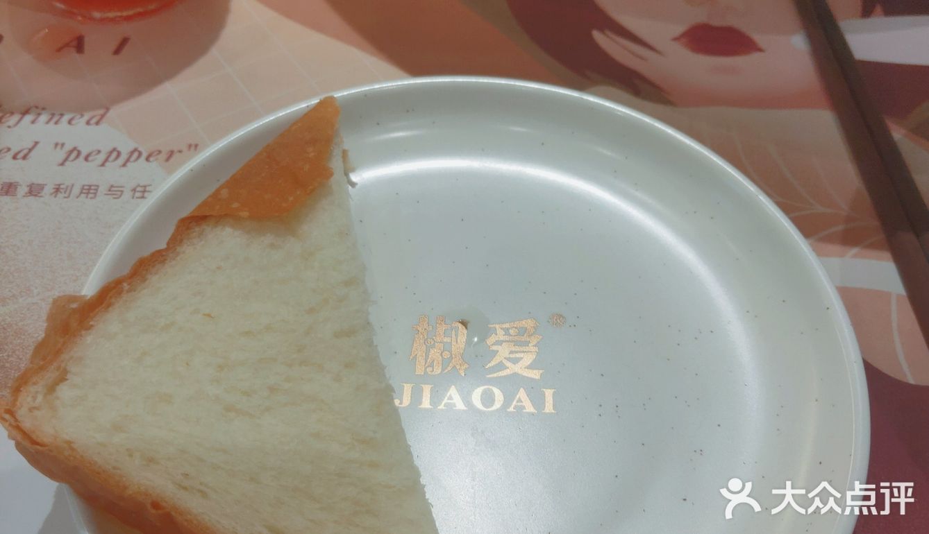 大力推荐小酥肉，外焦里嫩太香了