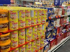 -麦德龙(青羊店)