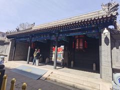 -内蒙古将军衙署博物院