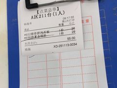 -金华安大酒楼·老牌潮菜·粤式茶点(东方国际店)