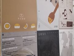 -半勺舒舒(太乙店)