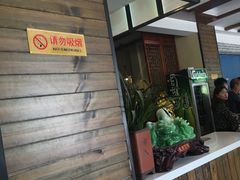 -郭记老汉口热干面