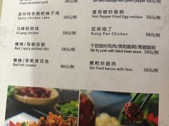 -贵州人家·酸汤火锅·20年老字号