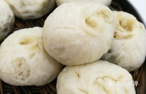 Jiucheng Steamed Buns