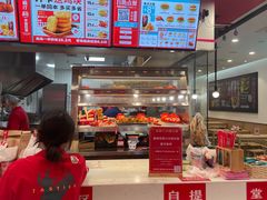-塔斯汀·中国汉堡(蓝润置地广场店)
