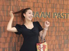 -陕拾叁-西安糕点(大雁塔店)