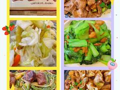 -金豆角砂锅焖面(安贞店)