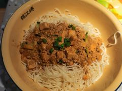 -鹤江桥·红油牛肉粉(SKP店)