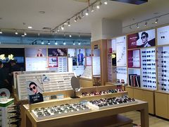 -宝岛眼镜(杭州万塘路旗舰店)