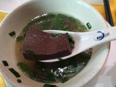 -蔡阿水羊肉店