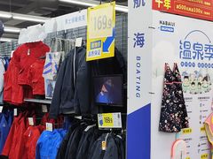 -迪卡侬(南二环店)