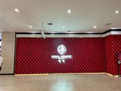 -瓷忆·瓷文化餐厅(上海店)