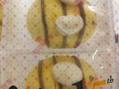 -blt精品超市(南京环宇城店)